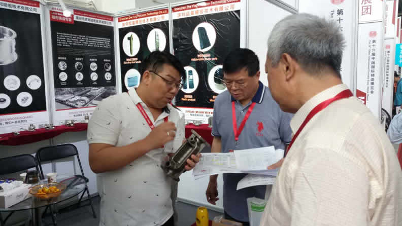 Our company won the Gold Award for High Quality Castings at the 2018 China International Foundry Expo