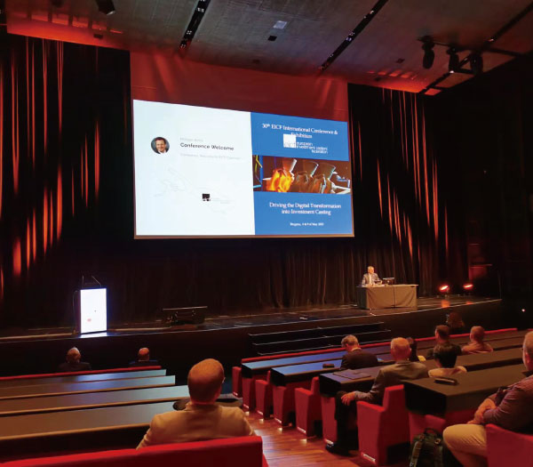 國際間行業交流