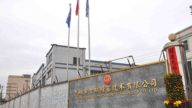  公司成立專門的項目小組并與國外的工程師們就不同的技術問題進行討論 