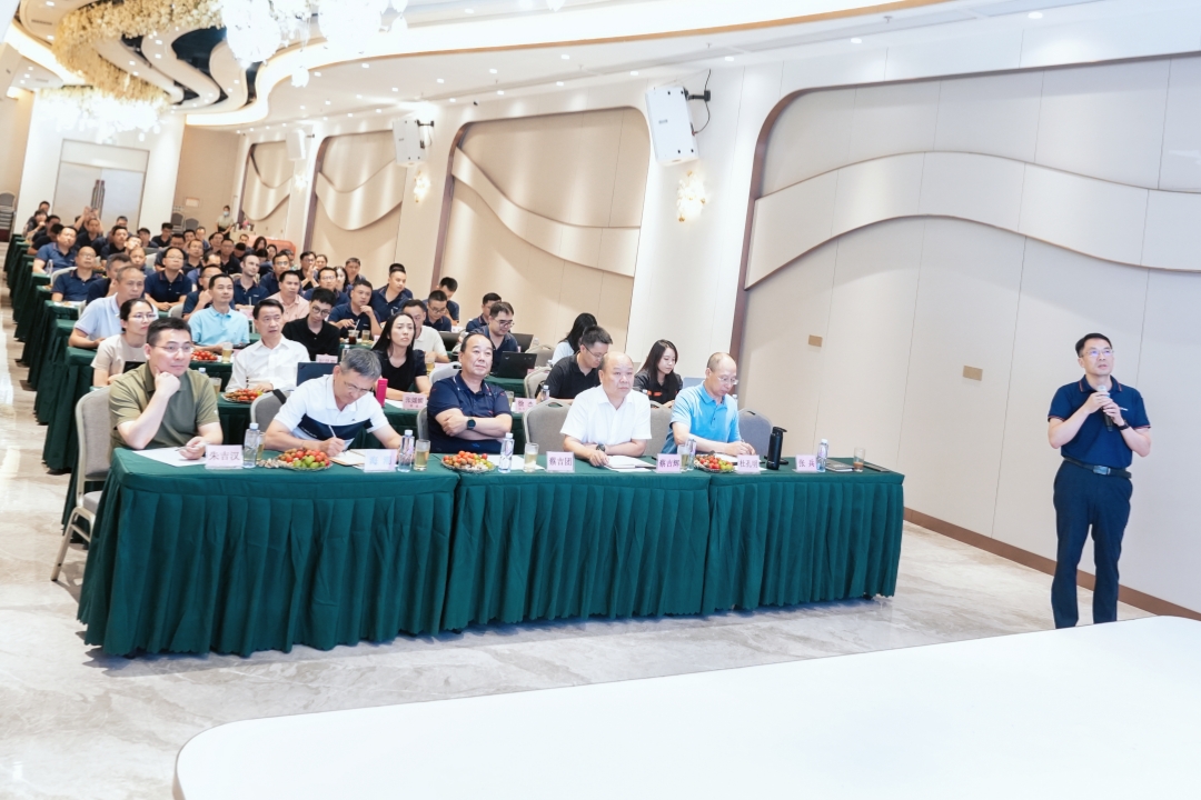 聚勢躍升！吉邦精密召開2025年中工作會議，吹響年度沖刺號角