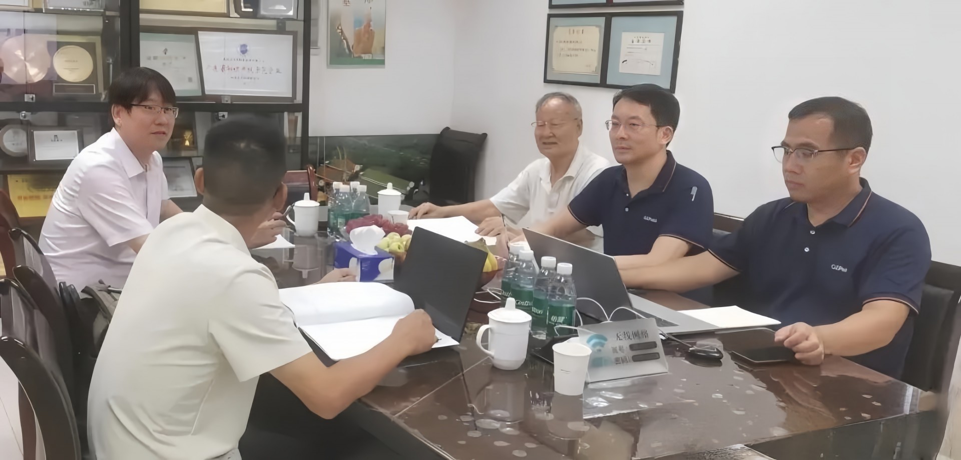 會(huì)議照片1_副本.jpg